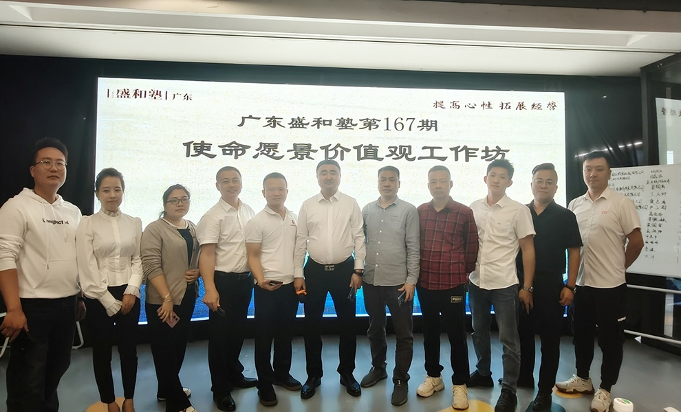 85231479_1701483412 KU酷游官网-相信品牌力量